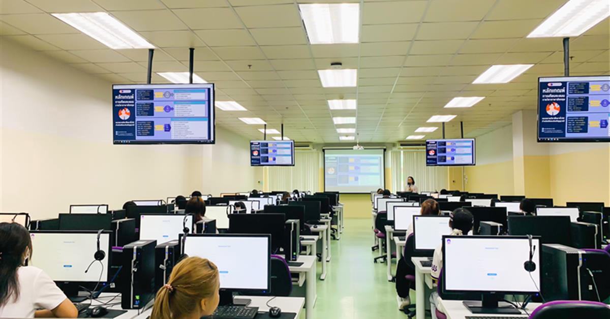 ศูนย์ภาษา คณะศิลปศาสตร์ จัดทดสอบวัดความรู้ภาษาอังกฤษด้วยโปรแกรมสำเร็จรูป และจัดทดสอบวัดความรู้ภาษาอังกฤษ โดยข้อสอบศูนย์ภาษา (UP-STEP)
